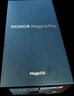 榮耀Magic6 Pro 榮耀鴻燕通信 榮耀巨犀玻璃 第三代驍龍8 16+512 絨黑色 長續(xù)航 國家補貼 5G AI手機 曬單實拍圖