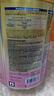 美贊臣（MeadJohnson）港版A+智睿2段進(jìn)口嬰幼兒奶粉 900g 6-12個(gè)月 HMO 免疫球蛋白 曬單實(shí)拍圖