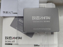 致態(tài)（ZhiTai）長(zhǎng)江存儲(chǔ) 500GB SSD固態(tài)硬盤 SATA 3.0 接口 SC001 XT系列 曬單實(shí)拍圖