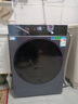海爾（Haier）天悅A7滾筒洗衣機1.28高洗凈比10公斤超薄純平全嵌 雙智能投放活水精華洗雙噴淋 直驅(qū)變頻紫外除菌 【洗烘一體】藍XQG100-PBLEU78A7U1 曬單實拍圖