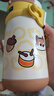 babycare兒童保溫杯小松鼠嬰兒寶寶學(xué)飲杯不銹鋼吸管水杯壺學(xué)生上學(xué)450ml 曬單實(shí)拍圖
