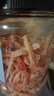 脆美人魷魚絲500g罐裝手撕尤魚干條即食碳烤魷魚須片干貨海鮮味小吃食品 曬單實拍圖
