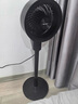 格力（GREE）【升級香薰負離子款】空氣循環(huán)扇大風(fēng)力家用電風(fēng)扇落地扇電扇臺地兩用輕音低噪遙控款FXD-1905Bg3 曬單實(shí)拍圖