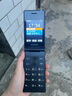 飛利浦（PHILIPS）V13P 星空黑 4G全網(wǎng)通翻蓋老人手機(jī) 超長(zhǎng)待機(jī)老年機(jī) 雙卡雙待大聲大按鍵戒網(wǎng)防沉迷智能學(xué)生功能機(jī) 曬單實(shí)拍圖
