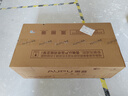 奧普smart智能人感浴霸S2-AIR【國家補貼】AI人感控制鉑金除臭風暖 曬單實拍圖