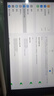 Apple 蘋(píng)果 iPad 2/3/5/6/7/8/9/10/11代 二手平板電腦 iPad 9代 曬單實(shí)拍圖