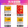 【1000題現(xiàn)貨】肖秀榮考研政治2026 肖秀榮1000題精講精練 可搭徐濤腿姐張宇李永樂湯家鳳張劍考研真相 【高分四套】肖四肖八+1000題+背誦手冊 曬單實拍圖