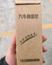 智騁大眾補漆筆珍珠白晶質(zhì)白汽車(chē)專(zhuān)用車(chē)漆油漆面深劃痕修復補神器點(diǎn)漆 曬單實(shí)拍圖