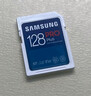 三星（SAMSUNG）128GB SD存儲卡 高速PRO藍卡 U3SD相機內存卡支持微單/單反相機4K視頻 讀速180MB/s寫(xiě)速130MB/s 曬單實(shí)拍圖