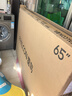 FFALCON雷鳥(niǎo)鶴626款 65英寸 萬(wàn)象分區QD-MiniLED1100nits 高階HVA安橋音響288Hz高刷 平板游戲電視65R69A 曬單實(shí)拍圖