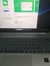 惠普（HP）星Book pro16 /plus16 大屏輕薄筆記本電腦 EVO認證 高頻內存13代酷睿I5/I7 可選獨顯 i5-13500H/2.5K 16G內存+1TB硬盤(pán) 曬單實(shí)拍圖