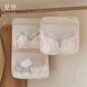 EACHY內(nèi)衣內(nèi)褲收納袋襪子收納掛袋懸掛式布藝網(wǎng)兜宿舍衣柜收納神器-杏 曬單實拍圖