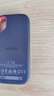 閃迪（SanDisk）4TB Type-c USB3.2 NVMe移動固態(tài)硬盤（PSSD）E61卓越版 1050MB/s三防保護(hù) 手機(jī)筆記本電腦外接SSD 曬單實(shí)拍圖