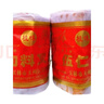滿(mǎn)香月現貨廣西玉林中秋月餅桂味廣式五仁叉燒傳統老式紙筒裝月餅450克 伍仁叉燒+加料叉燒各1筒 曬單實(shí)拍圖