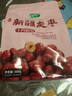 十月稻田 新疆灰棗 500g 若羌紅棗 小棗 休閑零食 干果 泡水煮粥補(bǔ)氣血 曬單實(shí)拍圖
