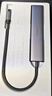 綠聯(lián)USB3.0擴(kuò)展器擴(kuò)展塢 高速4口集線器HUB拓展塢分線器 筆記本臺(tái)式電腦轉(zhuǎn)換器轉(zhuǎn)接頭延長(zhǎng)線帶供電口 曬單實(shí)拍圖