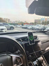 勝之星車(chē)載無(wú)線(xiàn)充電器qi2快充magsafe車(chē)載磁吸手機支架汽車(chē)導航2025新款 【榮耀出風(fēng)口】QI2無(wú)線(xiàn)充15W 穩固不抖-低溫快充 曬單實(shí)拍圖