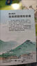 2026搶先版八年級下冊數學(xué)人教版八下數學(xué)書(shū) 八年級下冊生物 曬單實(shí)拍圖