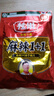 桂川云南特產(chǎn)辣椒面曲靖桂川麻辣1+1沾水300克麻辣一加一燒烤火鍋蘸料 曬單實(shí)拍圖