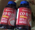 普麗普萊（Puritan's Pride）輔酶Q10軟膠囊100mg240粒保護心臟上班族初保養(yǎng)【花少同款】 曬單實拍圖
