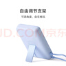 小米（MI）【3C認(rèn)證】磁吸支架充電寶 10000 7.5W 淺藍(lán)色 可上飛機(jī) 有線無(wú)線自在充電 iPhone安卓可用 曬單實(shí)拍圖