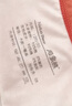 尼多熊兒童內(nèi)褲女中大童A類平角純棉嬰兒不夾pp透氣舒適四角短褲L碼 曬單實(shí)拍圖