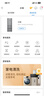 海爾（Haier）家宴335升法式多門(mén)四開(kāi)門(mén)電冰箱小戶(hù)型家用一級能效變頻風(fēng)冷無(wú)霜BCD-335WLHFD9DS9家電國家補貼20% 曬單實(shí)拍圖