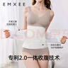 嫚熙（EMXEE） 產(chǎn)后收腹帶剖腹順產(chǎn)束縛帶透氣棉紗布四片交疊束腰骨盆帶 白色-100%桑蠶絲 2.0升級 常規(guī)款 L 曬單實拍圖