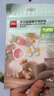 得力(deli)納米點(diǎn)點(diǎn)膠 透明膠無(wú)痕膠 點(diǎn)狀多功能雙面膠貼 圓形直徑10mm 144片/袋 JL707 曬單實(shí)拍圖