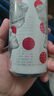 黑獅玫瑰紅覆盆子口味果啤330ml*6聽(tīng) 小包裝【雪花旗下品牌】中秋送禮 曬單實(shí)拍圖