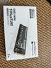 致態(tài)（ZhiTai）長江存儲 2TB SSD固態(tài)硬盤 NVMe M.2接口 TiPlus7100系列 曬單實(shí)拍圖