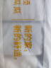 頂瓜瓜發(fā)育期青少年內褲男童四角內褲棉質(zhì)寬松中大胖童初高中生平角短褲 曬單實(shí)拍圖
