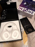索尼（SONY）INZONE 英縱 H9 旗艦電競(jìng)游戲耳機(jī) 無線藍(lán)牙頭戴 主動(dòng)降噪 黑悟空可用 ps5適用 白 禮物 曬單實(shí)拍圖