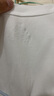 拇指白小T【涼感防曬】冰柔棉短袖T恤男女夏抑菌圓領體恤上衣 女款皓白 M 曬單實拍圖