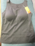 松山棉店小暖羊女士帶杯打底衣內搭保暖背心 灰色 XL 125-140斤 曬單實(shí)拍圖