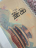 朗捷臺(tái)歷2026年日歷馬年月歷大格子書(shū)寫(xiě)計(jì)劃本式年歷日歷記事本2025年辦公桌面日歷擺件桌歷可定制 曬單實(shí)拍圖