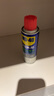 WD-40玻璃除膠劑家用去膠清洗劑汽車不干膠清除劑雙面膠粘膠去除劑神器 曬單實(shí)拍圖