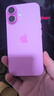 Apple/蘋果 iPhone 16（A3288）128GB 粉色 支持移動聯(lián)通電信5G 雙卡雙待手機(jī) 曬單實(shí)拍圖
