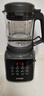 蘇泊爾（SUPOR）【國(guó)家補(bǔ)貼】降噪破壁機(jī) 家用1.2L小型多功能可預(yù)約輕音免濾豆?jié){機(jī)3-4人破冰碎冰榨汁機(jī) SPJ002S 曬單實(shí)拍圖