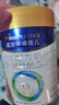 美素佳兒（Friso）皇家幼兒配方奶粉 3段（1-3歲幼兒適用）800g 乳鐵蛋白 (新國標(biāo)) 曬單實(shí)拍圖