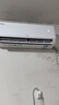 TCL京東聯(lián)名大1.5匹新一級能效真省電SE掛機空調冷暖變頻KFR-35GW/JD21+B1國家補貼以舊換新 曬單實(shí)拍圖