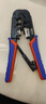 凱尼派克（KNIPEX）德國原裝進(jìn)口網(wǎng)線(xiàn)鉗電話(huà)線(xiàn)兩用三用網(wǎng)絡(luò )網(wǎng)線(xiàn)壓接鉗97 51 12/51 10 兩用網(wǎng)線(xiàn)鉗/97 51 10 曬單實(shí)拍圖
