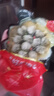 大希地潮汕牛肉丸+牛筋丸雙拼250g*8袋共4斤 肉含量90% 贈沙茶醬蒜酥 曬單實拍圖