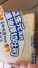 小鹿藍藍 0添加厚切高鈣黃油吐司 兒童早餐零食兒童面包早餐牛奶面包 500g 曬單實(shí)拍圖
