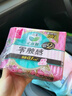 樂(lè )而雅花王零觸感超絲薄日用衛生巾25cm3包裝90片姨媽巾京東自營(yíng)新國標 曬單實(shí)拍圖