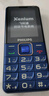 飛利浦（PHILIPS）E568A 寶石藍 移動(dòng)聯(lián)通電信4G全網(wǎng)通 老年人手機智能 超長(cháng)待機兒童功能學(xué)生手機 大字大聲直板按鍵 曬單實(shí)拍圖