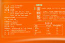 狗不理包子 純手工蝦肉三鮮420g 12個(gè)主食面點(diǎn)小籠包早餐天津特產(chǎn)  曬單實(shí)拍圖