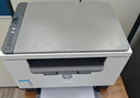 惠普（HP）M227fdw打印機雙面A4 激光打印機辦公室商用 黑白家用打印機復印機掃描機一體機 傳真/無(wú)線(xiàn)/輸稿器 曬單實(shí)拍圖