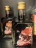 茅臺（MOUTAI）干紅葡萄酒絕色紅顏鮮葡萄酒馬瑟蘭紅酒夏季14度嘗鮮單支裝500ml 曬單實拍圖
