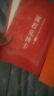 粉筆教資2025高中英語(yǔ)全套9本教師資格證考試用書(shū)綜合素質(zhì)教育知識與能力教材真題 曬單實(shí)拍圖